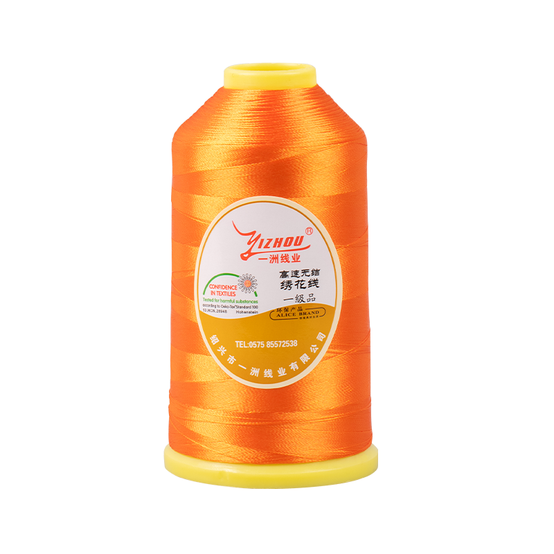 Polyesterová vyšívacia niť 150D/2 Dope Dyed